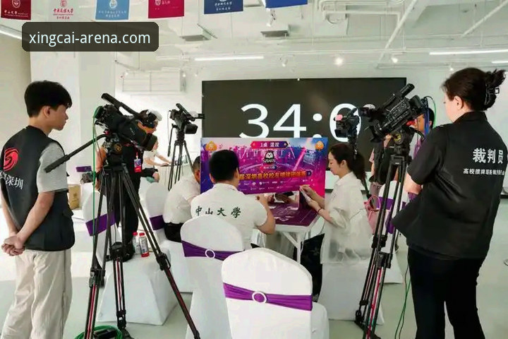 杏彩体育平台最新动态：2025年v2.0.0版本功能深度解析与入门教程