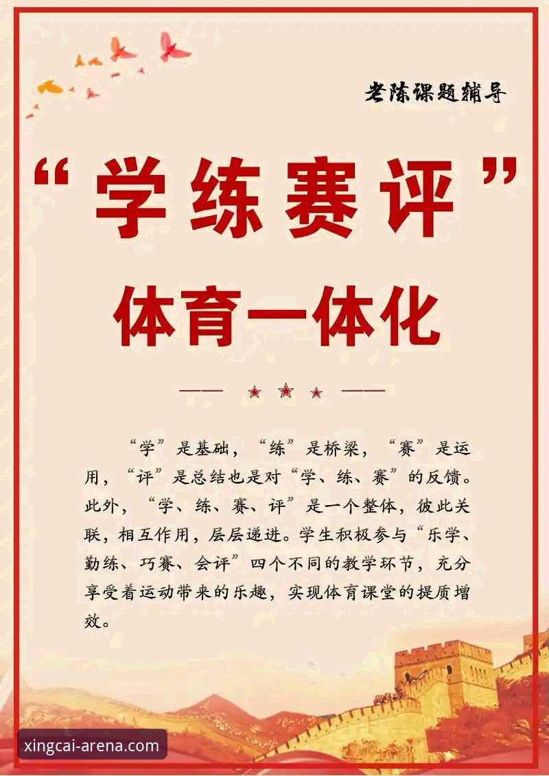 一位资深用户分享：杏彩体育体验哪个好的深度评测与实战心得