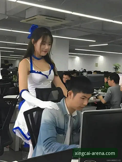 杏彩体育官方下载最新版详解：从注册到实战的全流程指南