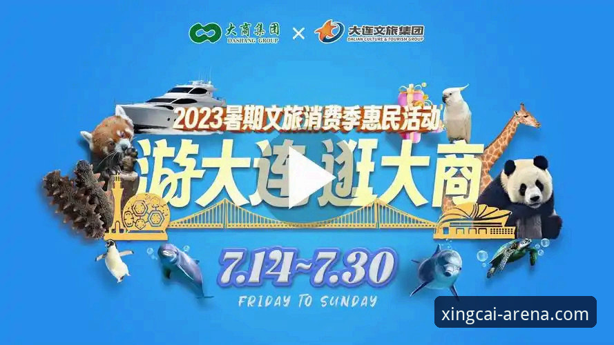 杏彩体育官网入口 杏彩体育官网入口到底怎么用?从注册到实战的全流程拆解