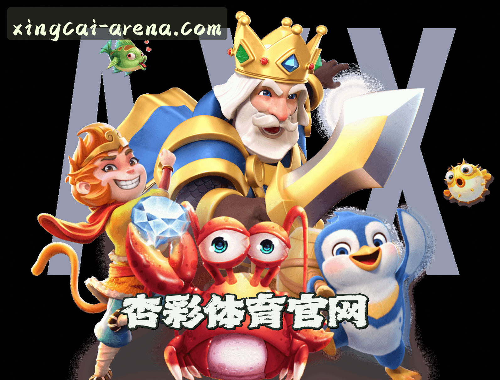 关于我们关于我们信息
